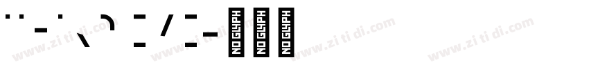THIRD EYE字体转换
